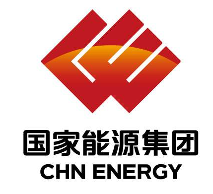 國家能源集團(tuán)