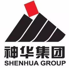 神華集團(tuán)