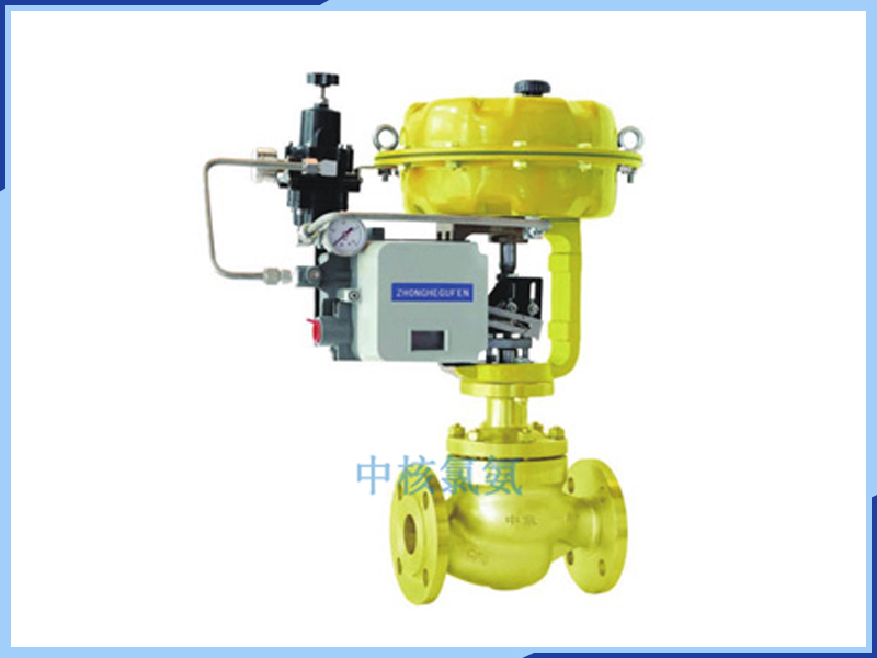 氯氣氣動(dòng)調(diào)節(jié)閥ZHLZJHP-16C