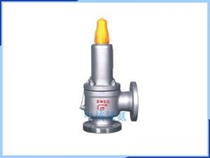 液氨專用安全閥